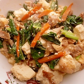 豚肉と大根菜の炒り豆腐